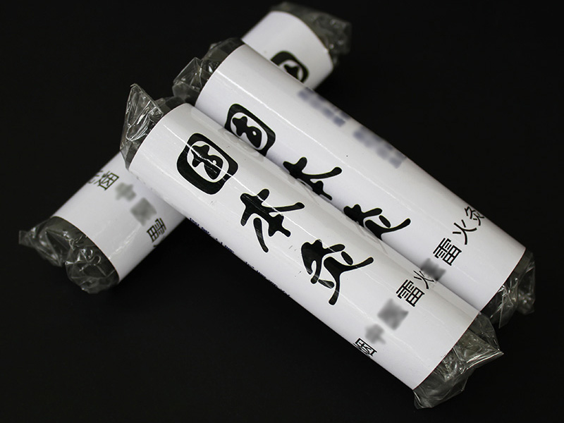 無煙佰草火龍灸2.2*9.5CM