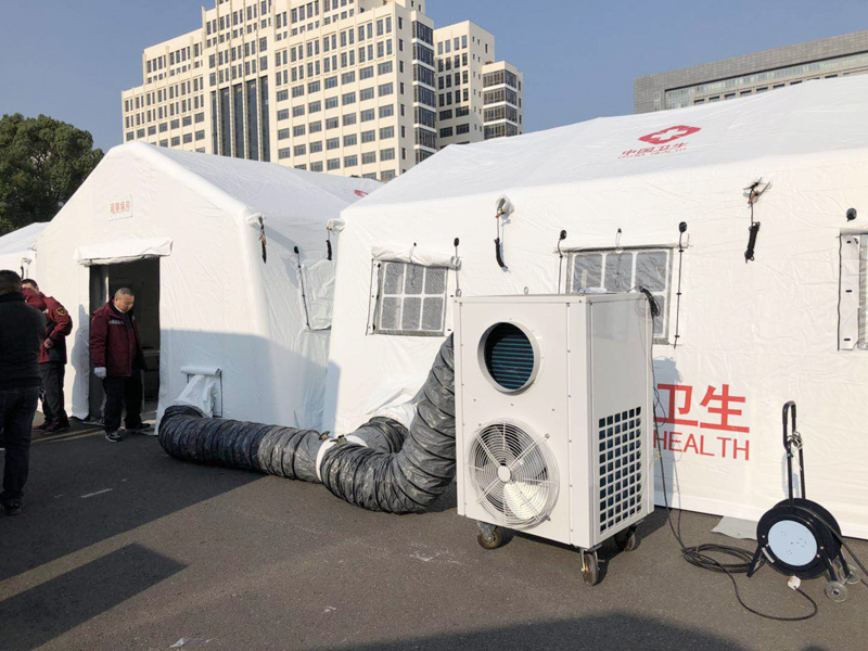 TTAC-12HCWas 立式，貴州第一人民醫(yī)院應(yīng)急救援隊(duì)